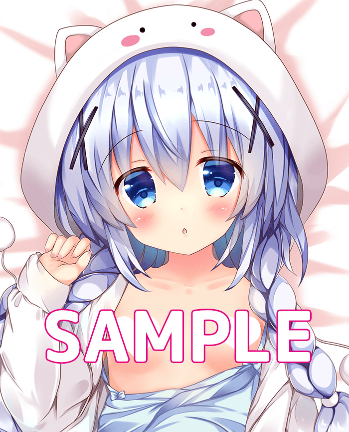 SJリメイク版