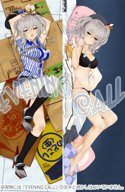 着衣バージョン