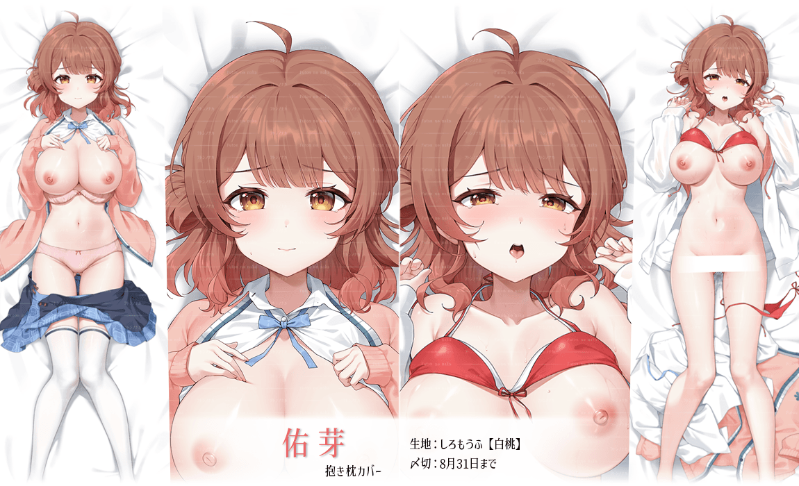 通常版