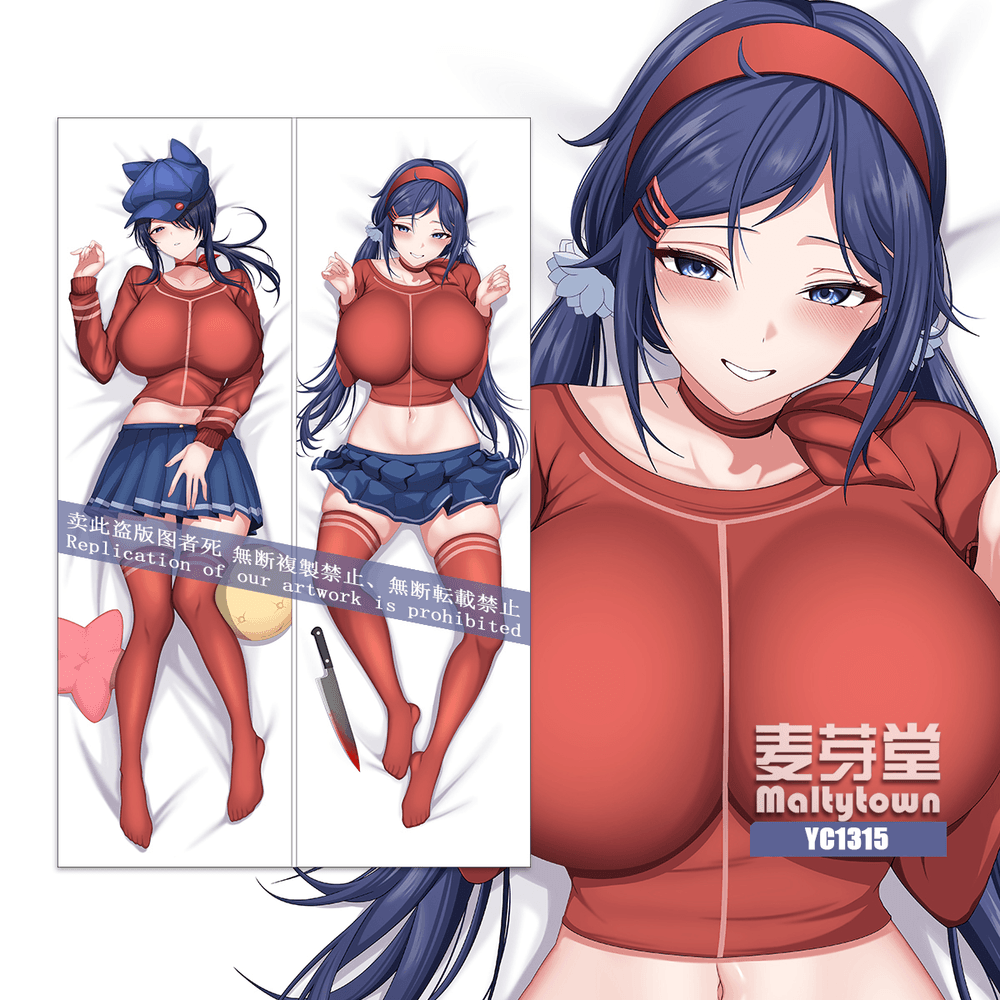 SFW (YC1315)