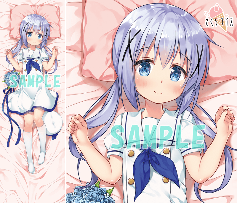 パンツあり
