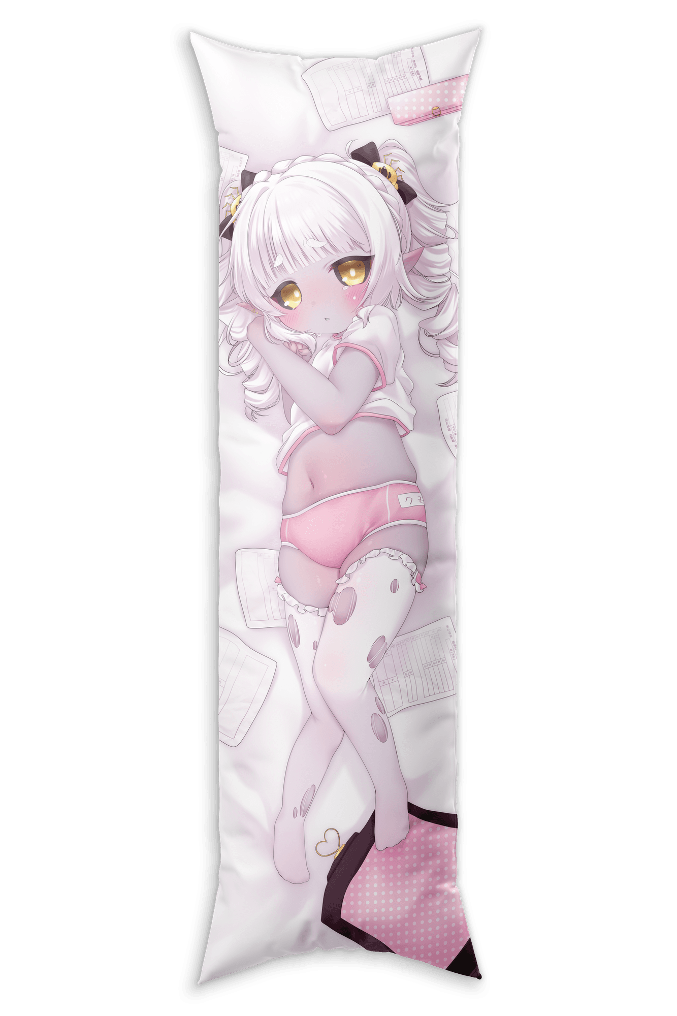 Kumogorogoro