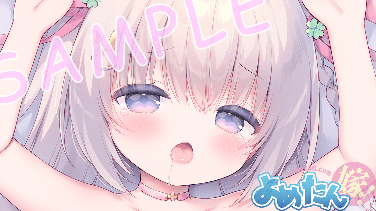 R8版