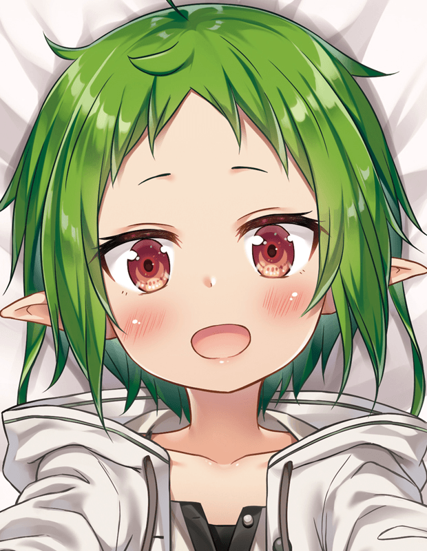 スジあり