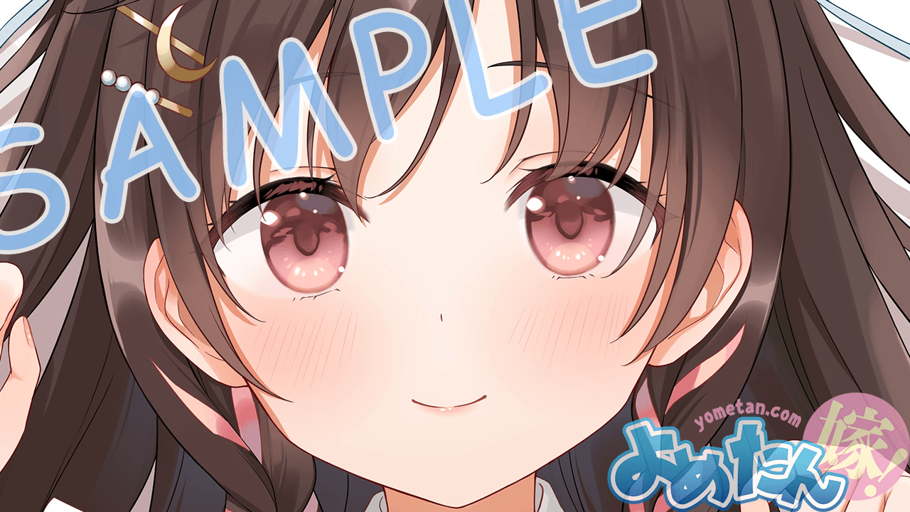 Normal
