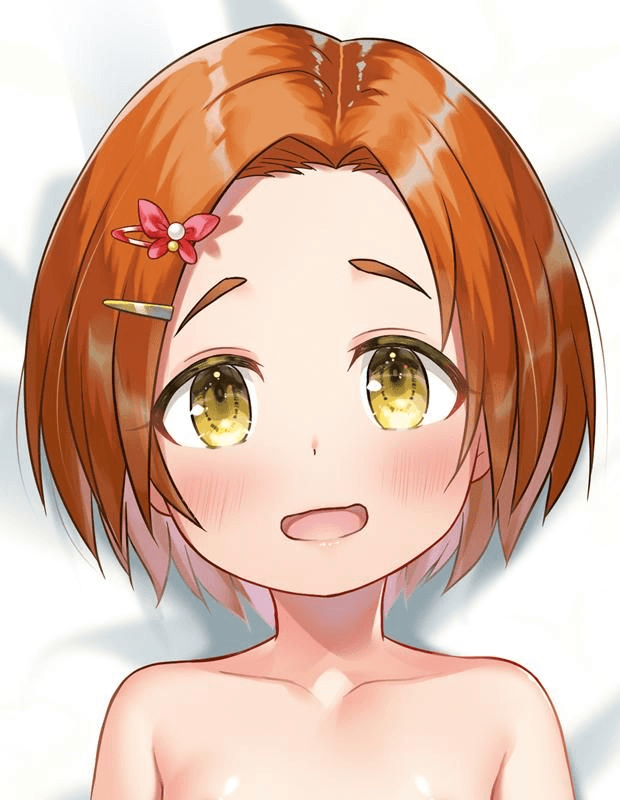 スジあり