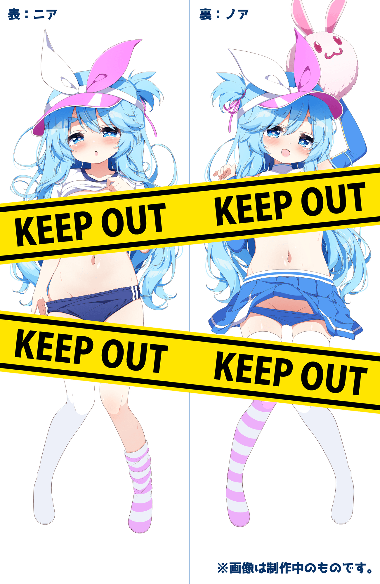Default