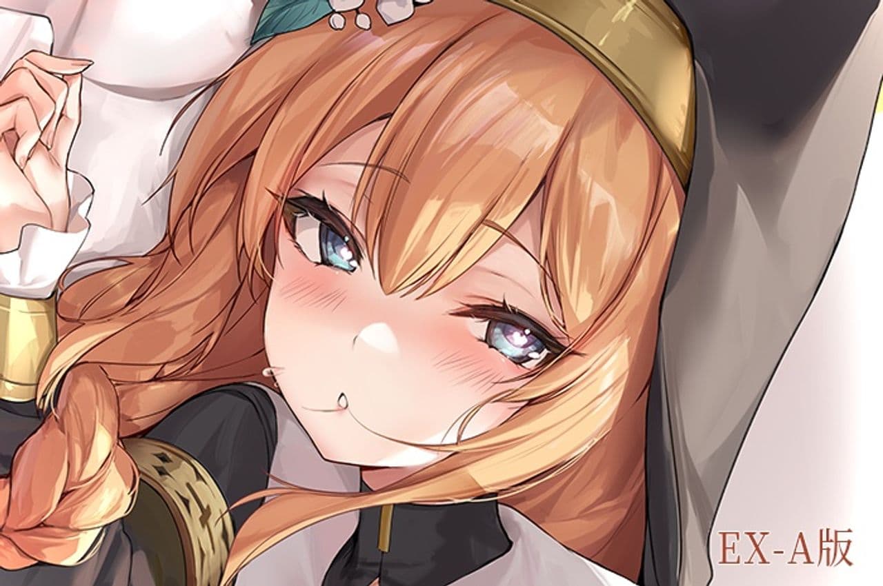 EX-A