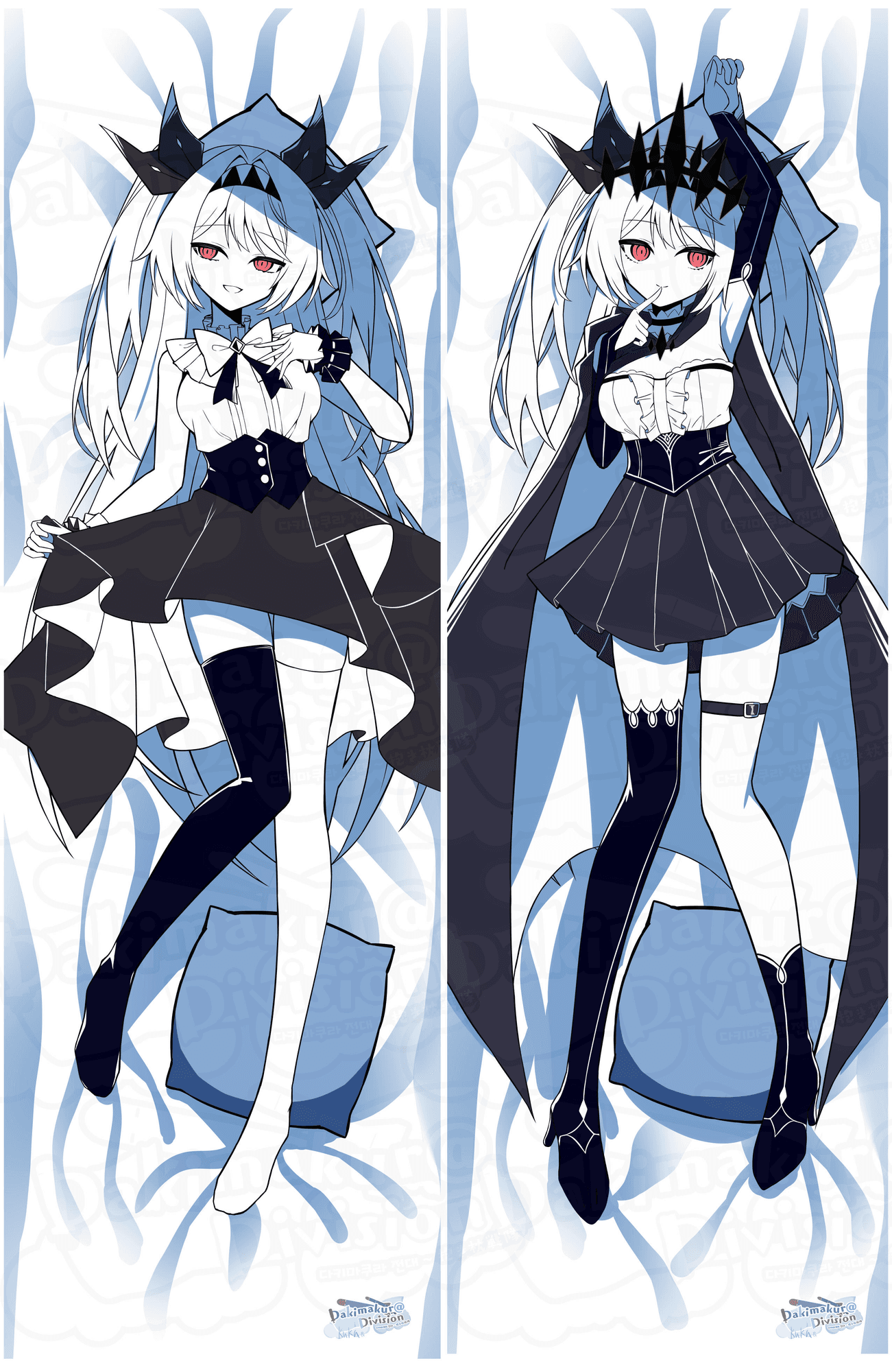Uniform