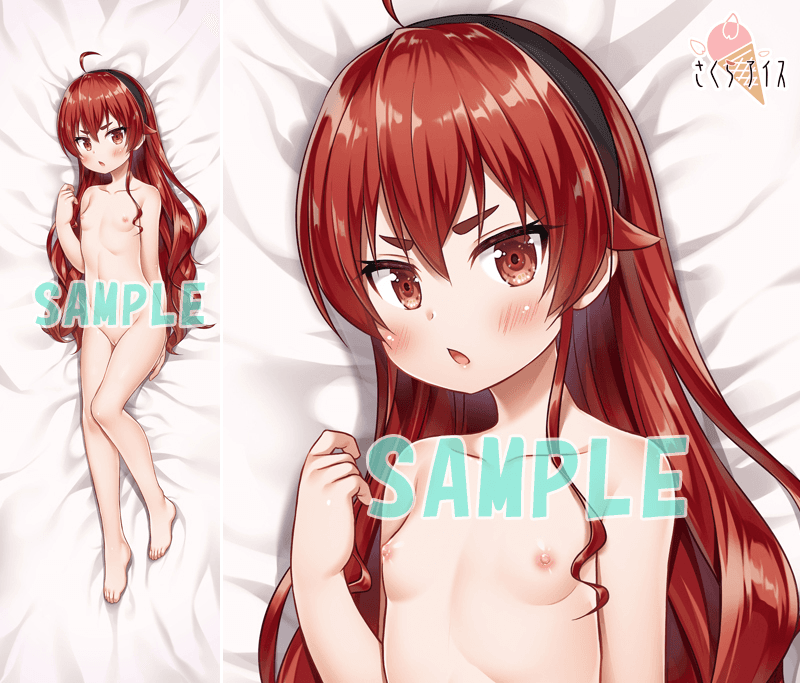 スジあり