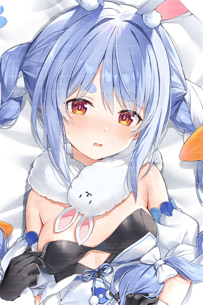 SFW