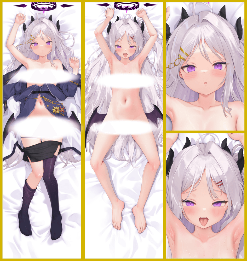 Seifuku
