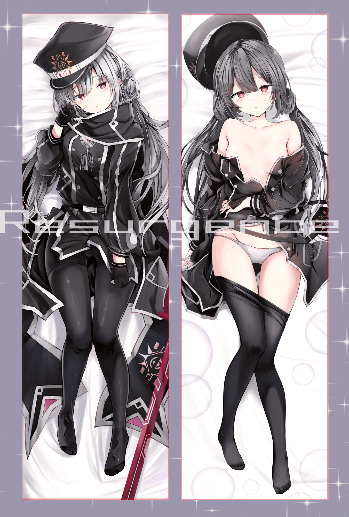 ･裏面･全年齢向け･