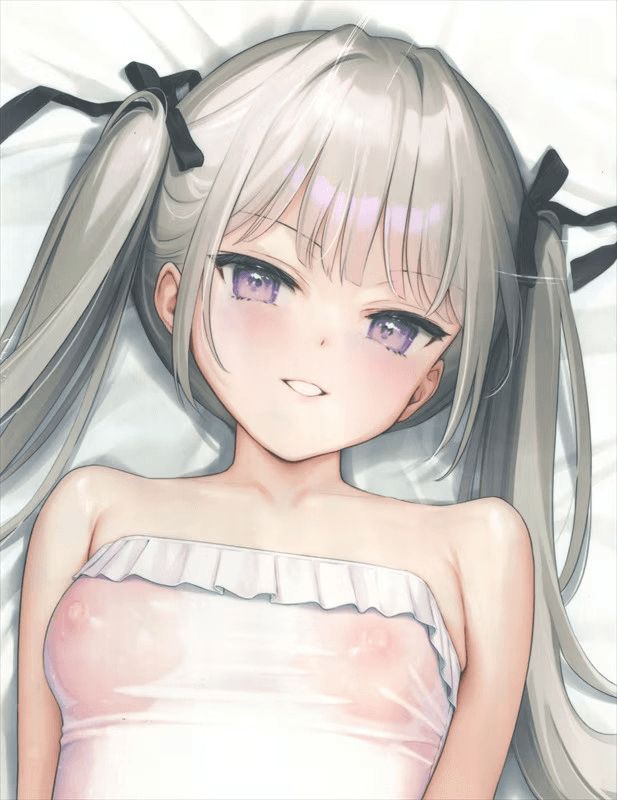 Kouhai-chan