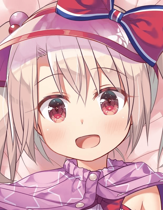 スジあり