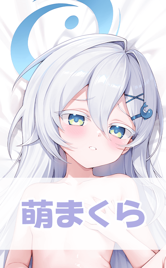 Default