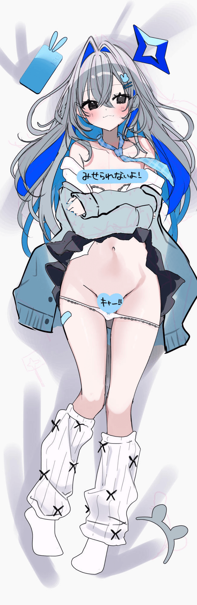 Default