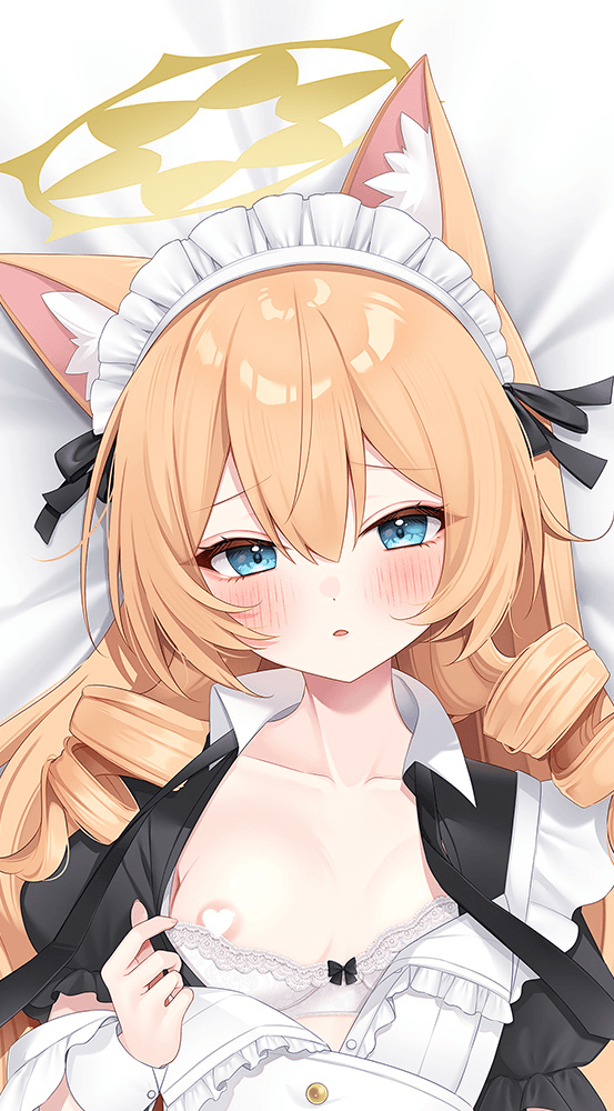 甘々版