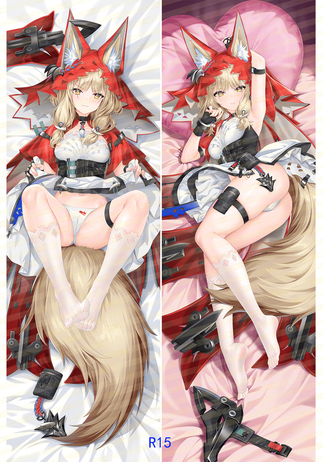 R15受注