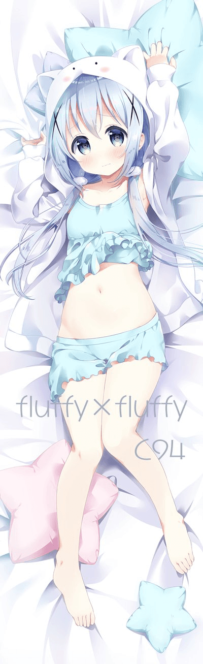 健全版