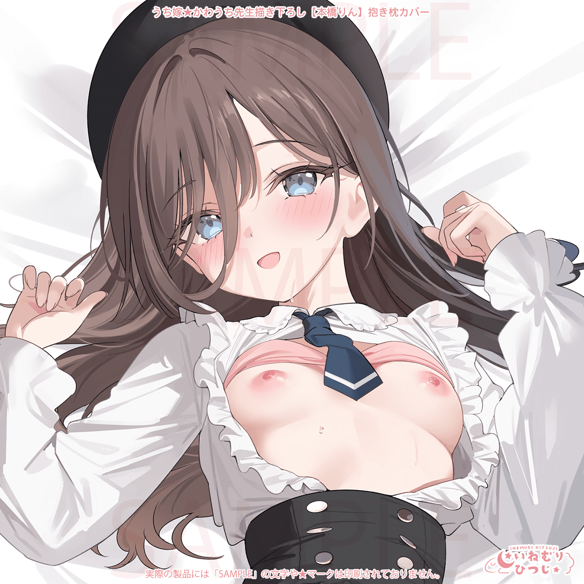 Regular ver