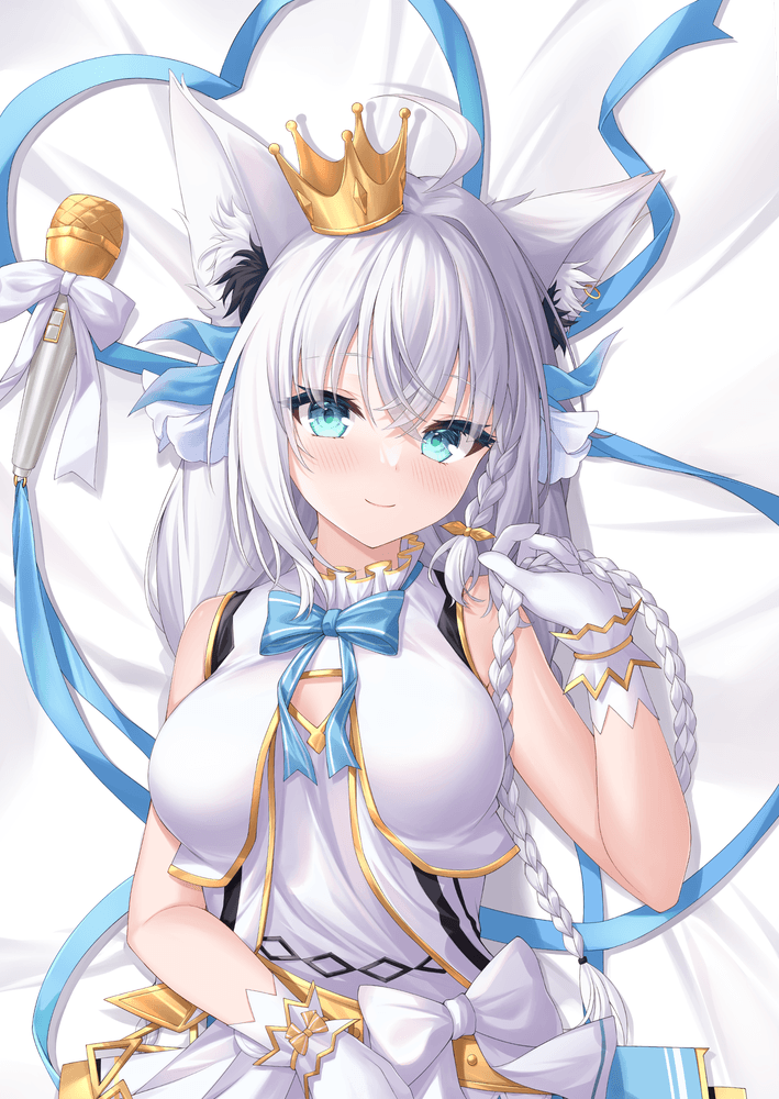 SFW