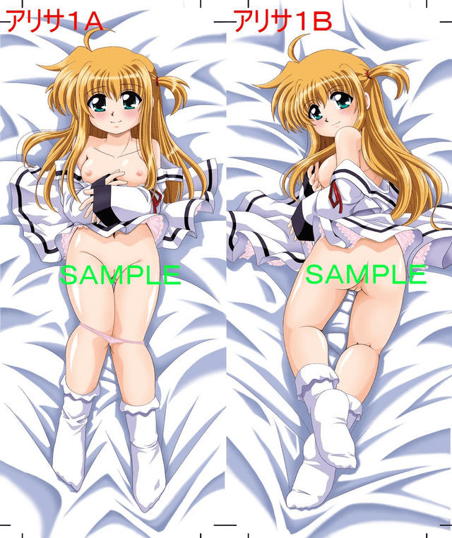 1A + 1B