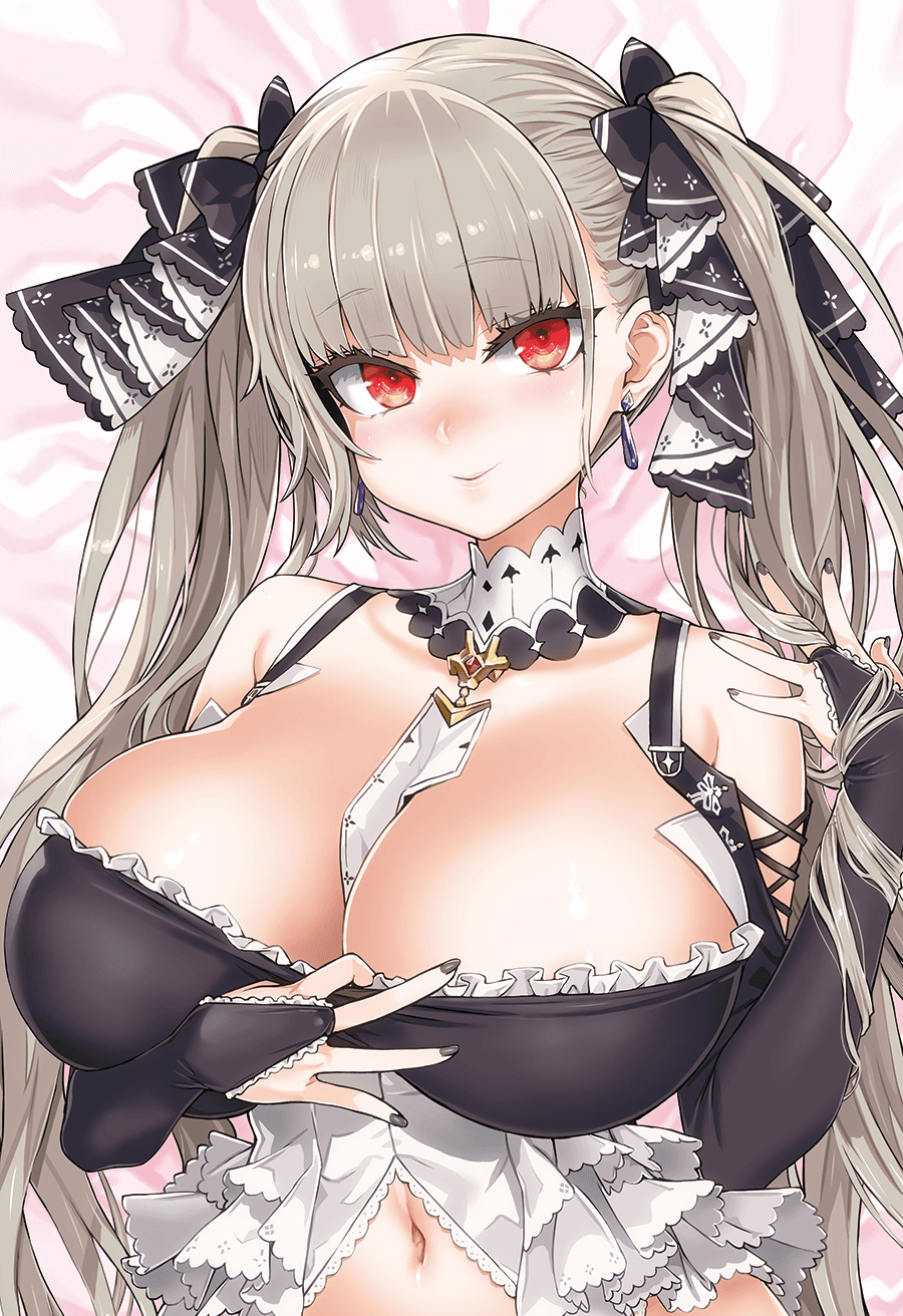 Original Ver. (2020)