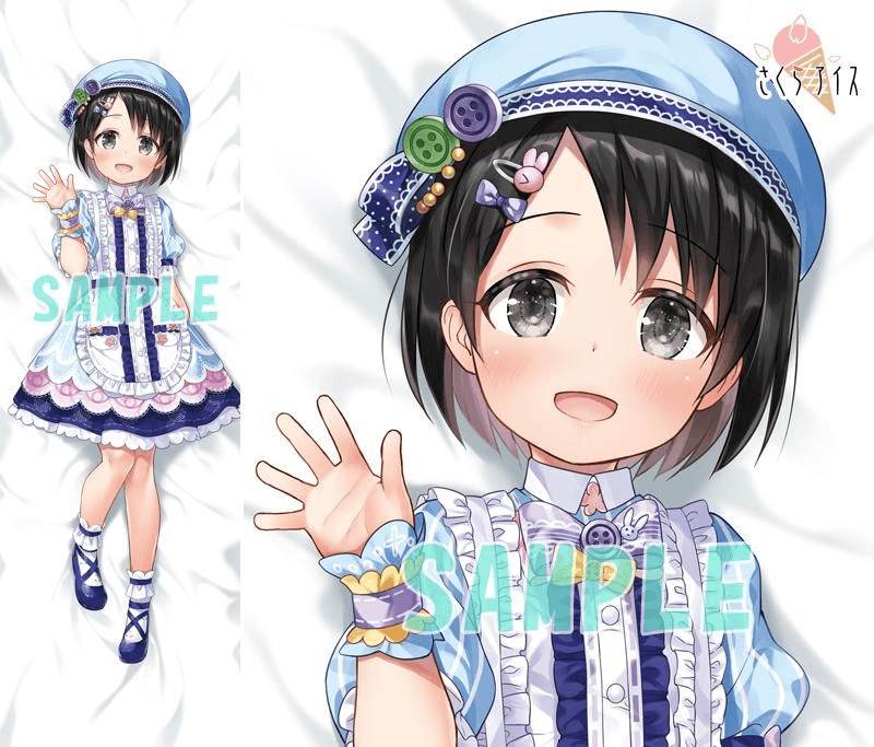 スジあり