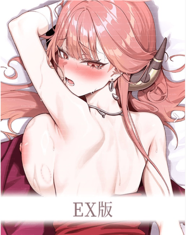 EX
