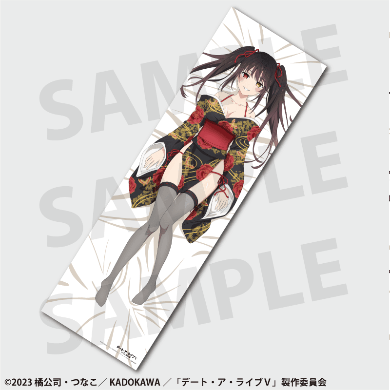 Default