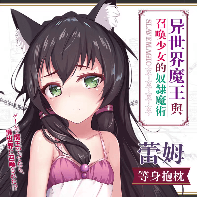 A 全年龄