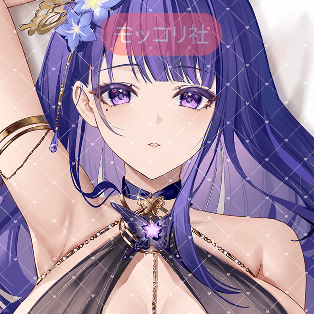 ノーマル