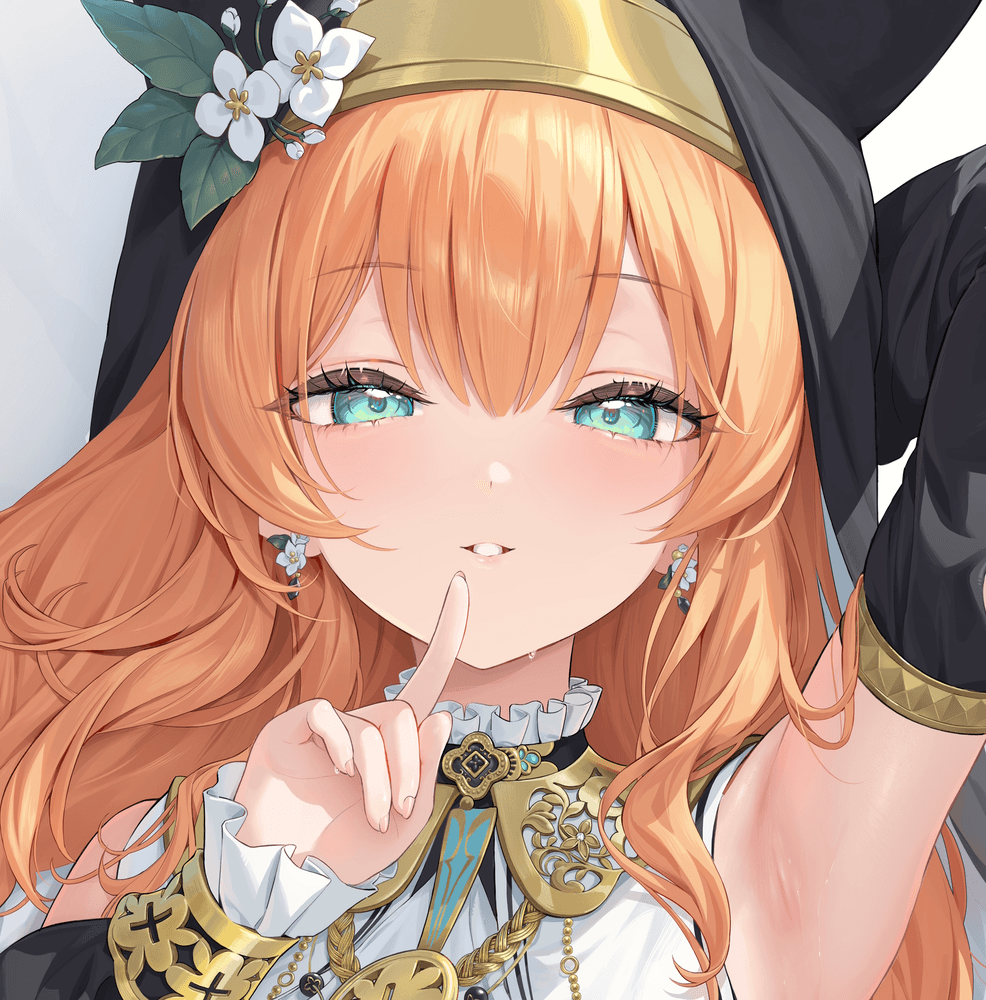 SFW