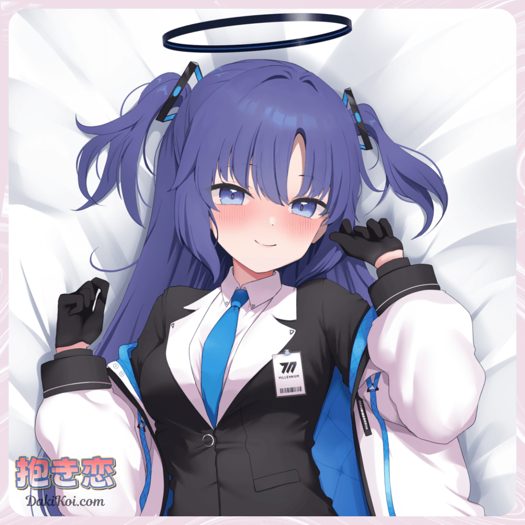 健全