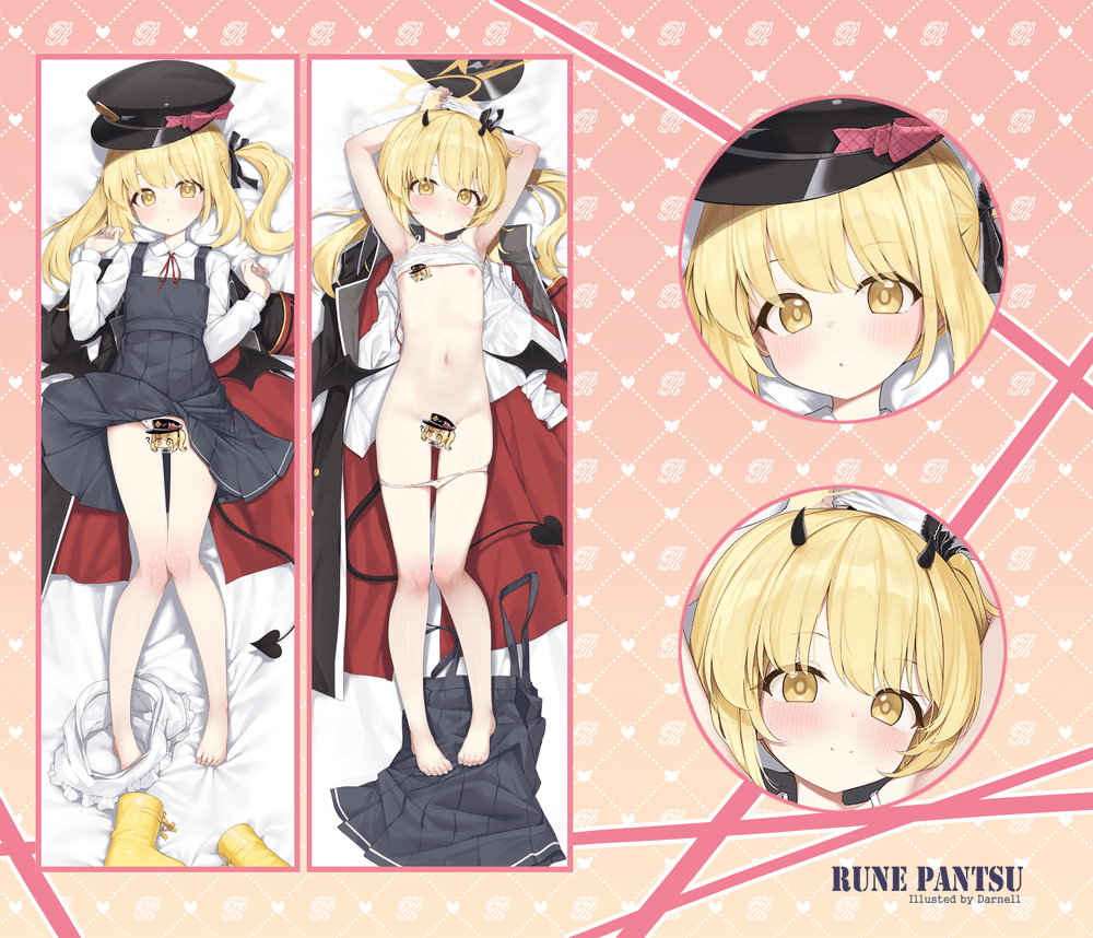 A (イブキの服)