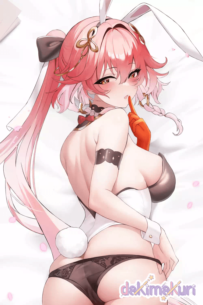 Lewd