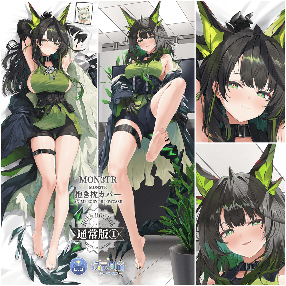 通常版①
