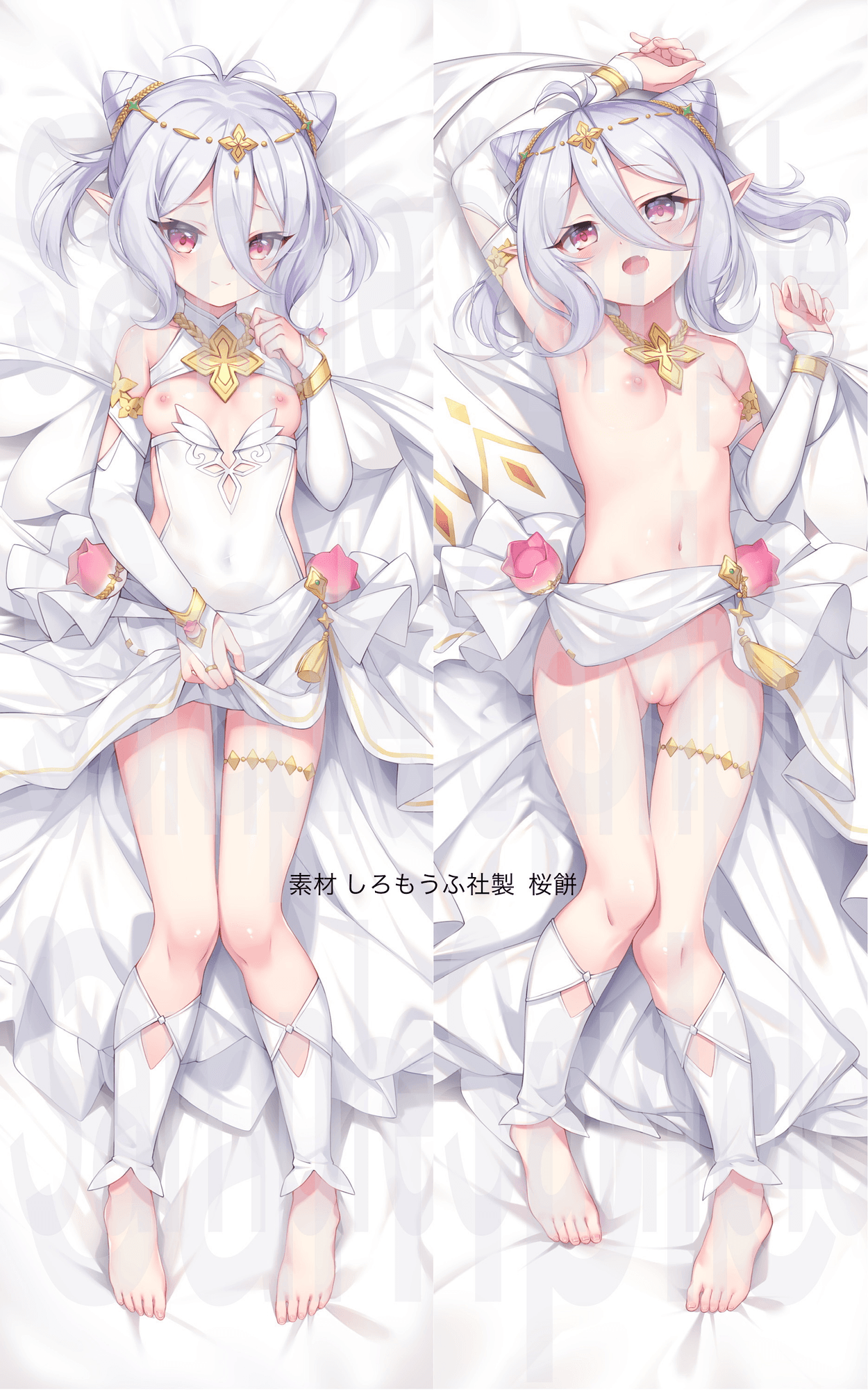 通常版