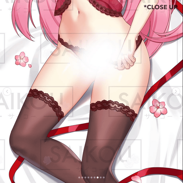 SFW