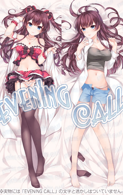 着衣バージョン