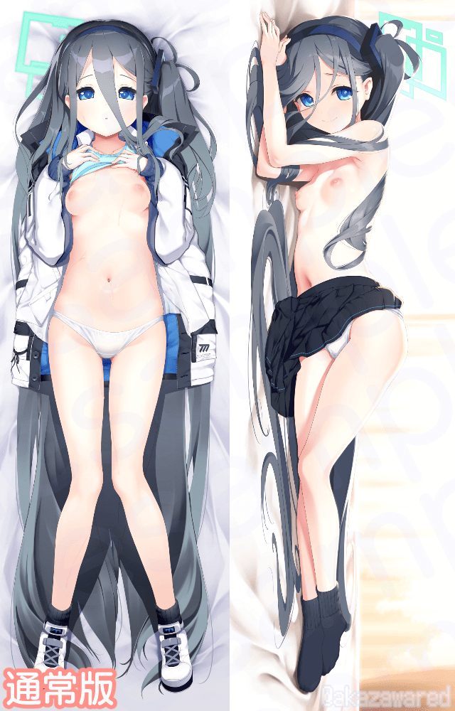 通常版 Normal Ver.