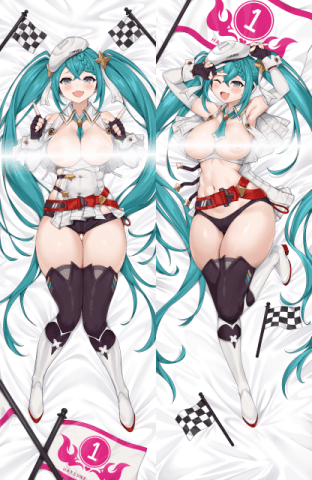 Lewd