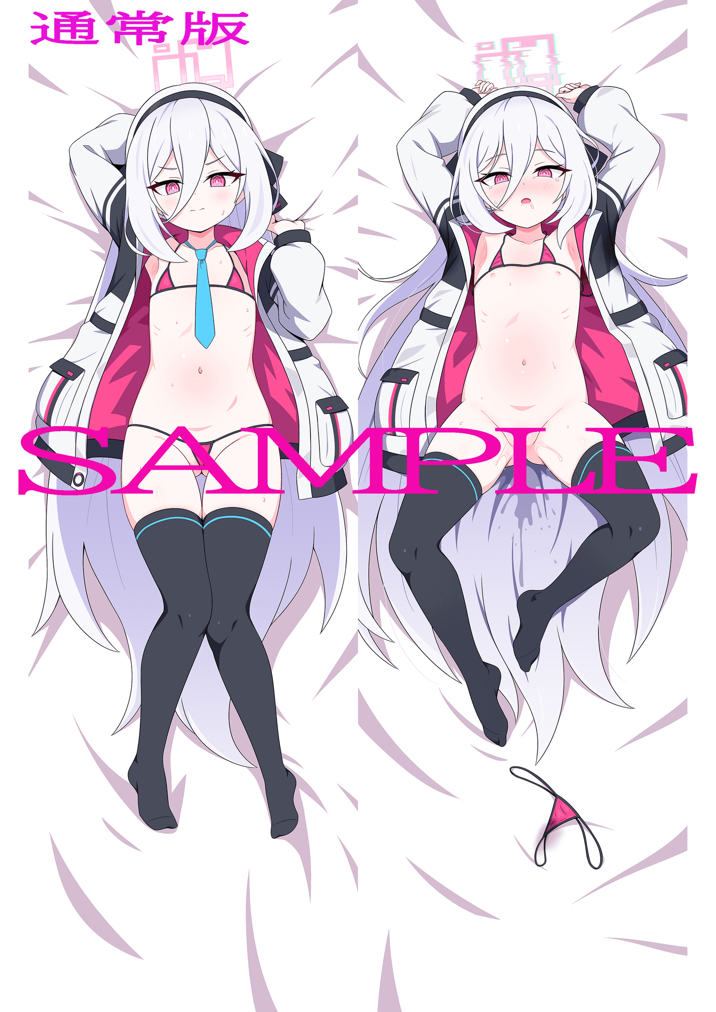 SMN-177