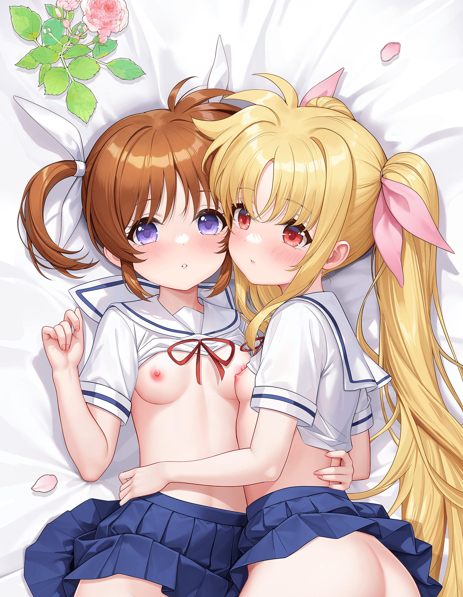 差分版