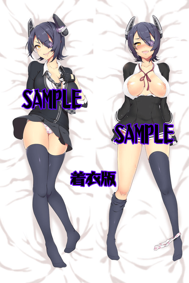Clothed / 着衣版