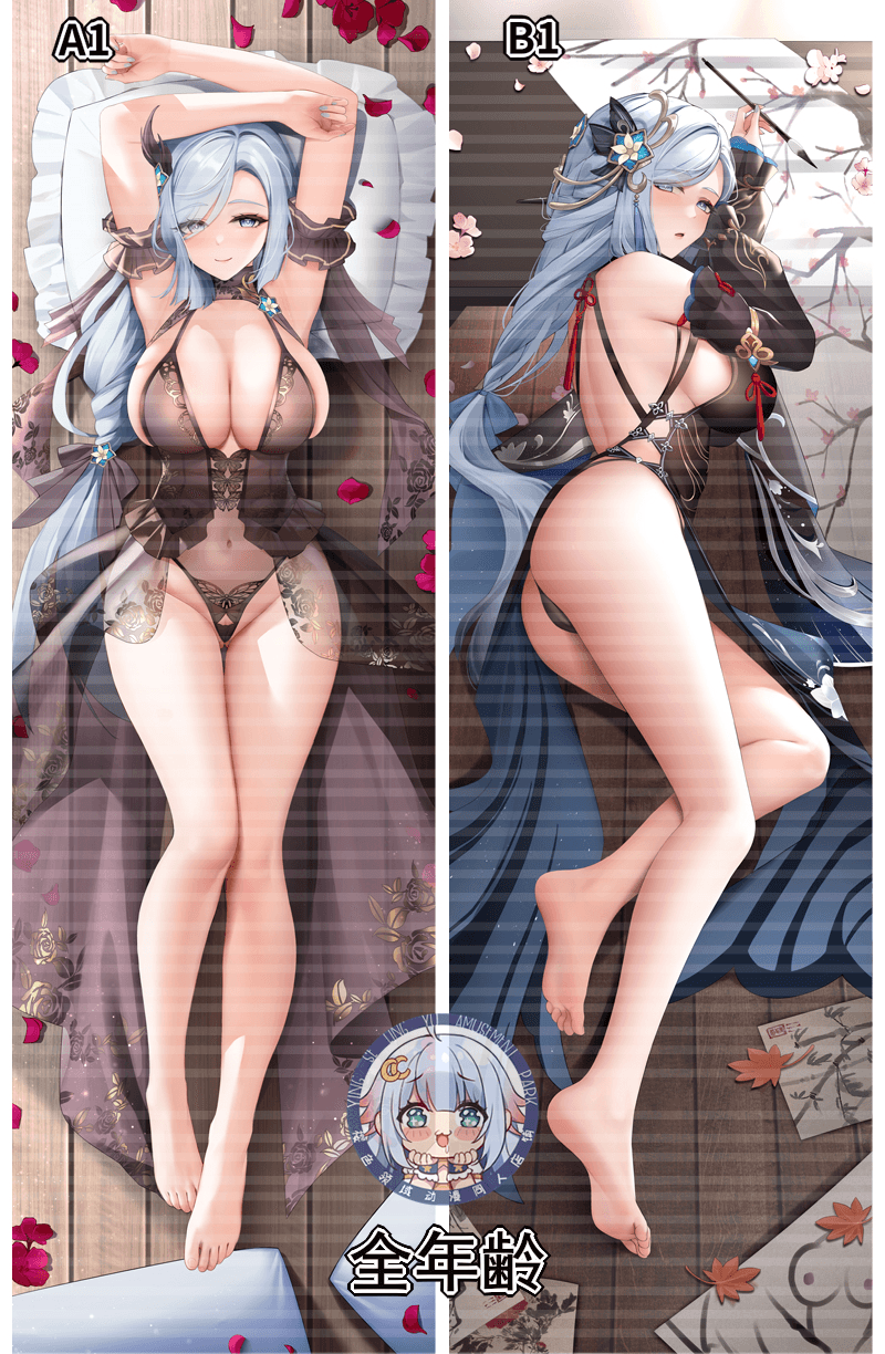 全年齢 50x160cm（裸足）