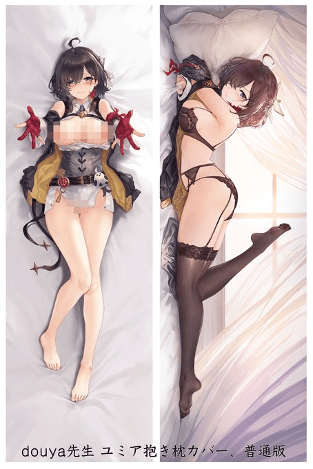普通版