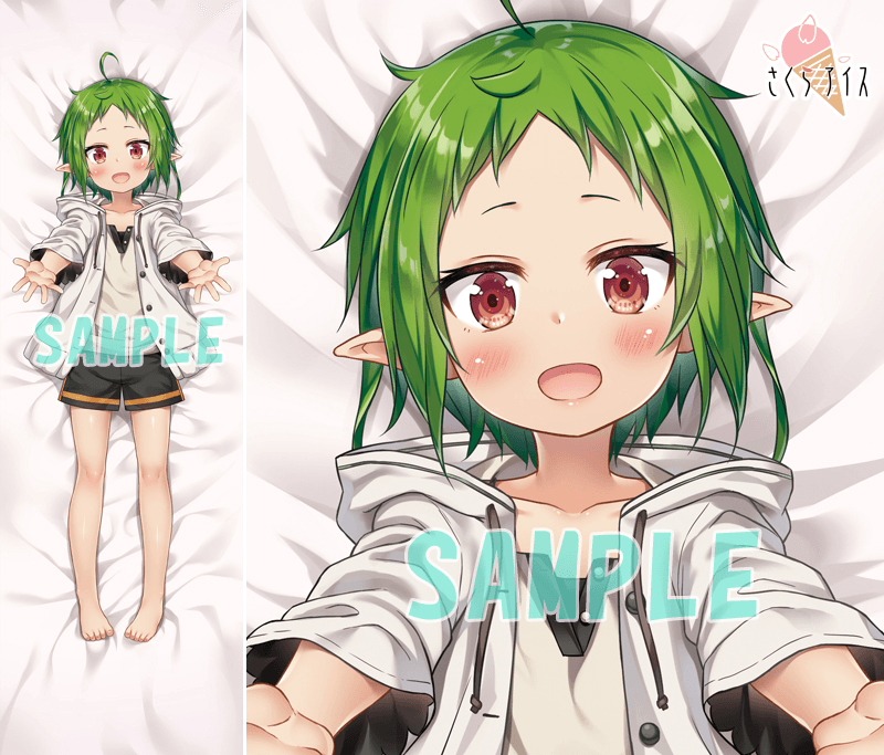 スジあり
