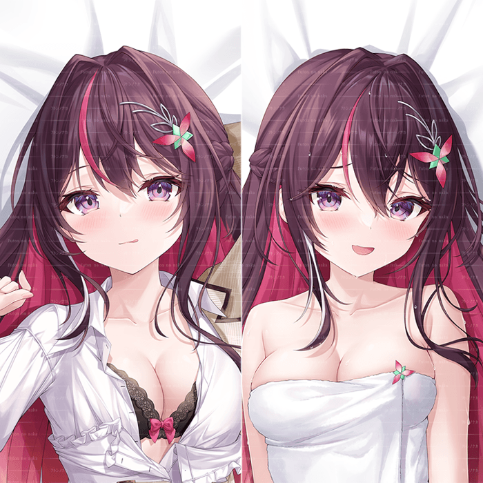 健全版